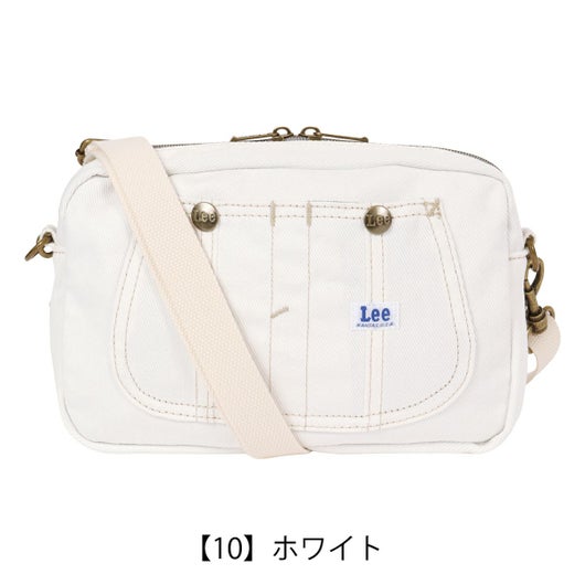 【10】ホワイト