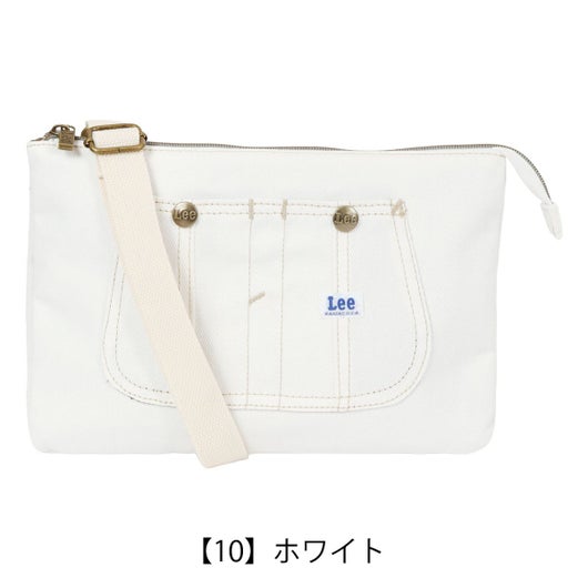 【10】ホワイト