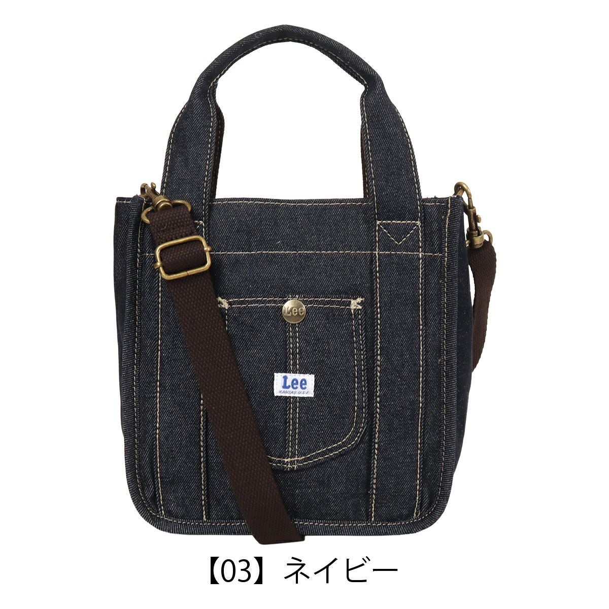 Lee トートバッグ 2WAY デニム調 メンズ レディース 320-5025 Kate
