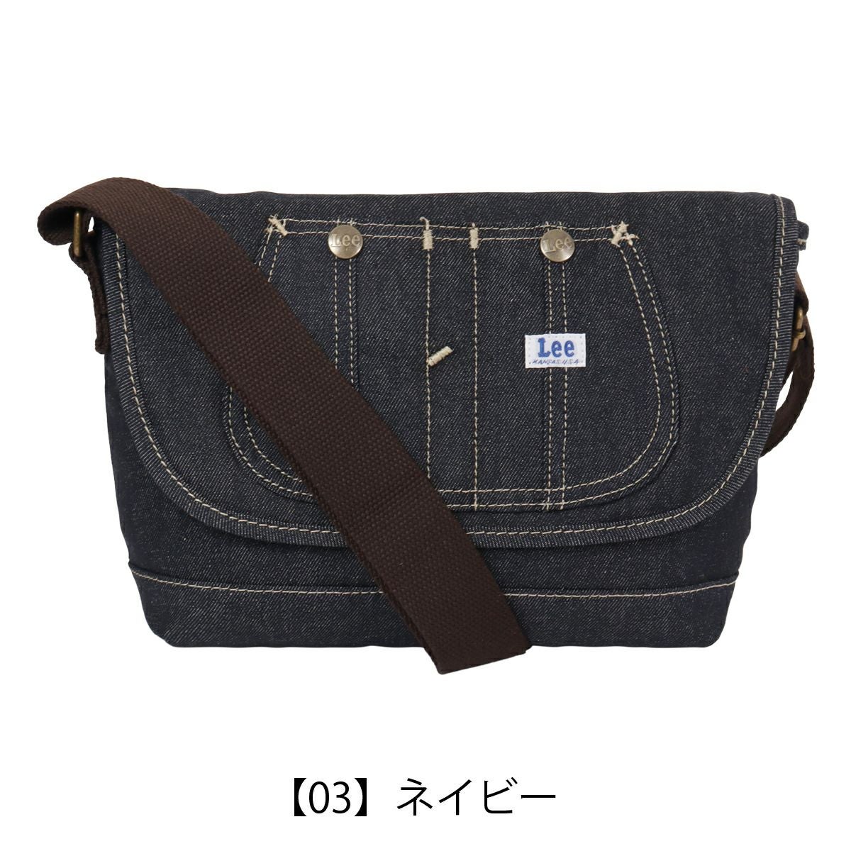 Lee ショルダーバッグ デニム調 メンズ レディース 320-5027 Kate リー