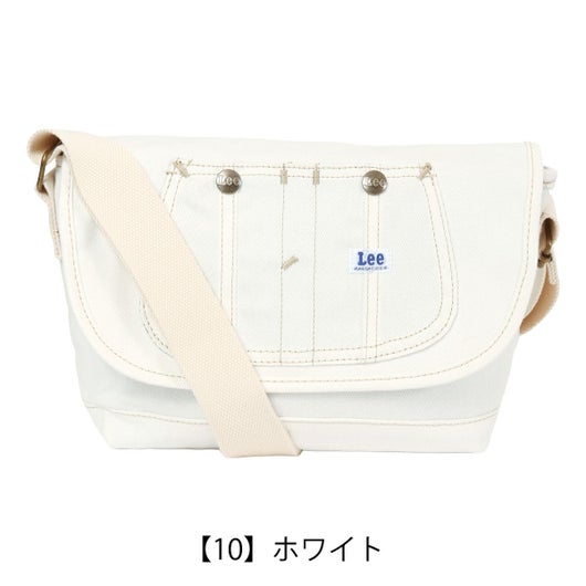 【10】ホワイト