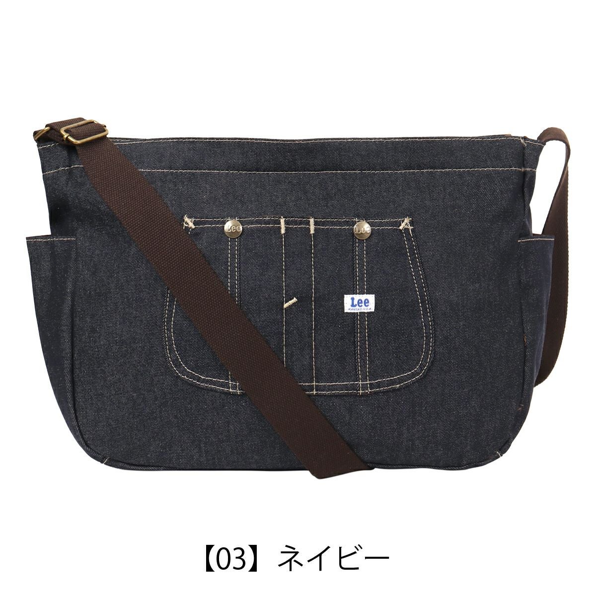 Lee ショルダーバッグ デニム調 メンズ レディース 320-5028 Kate リー