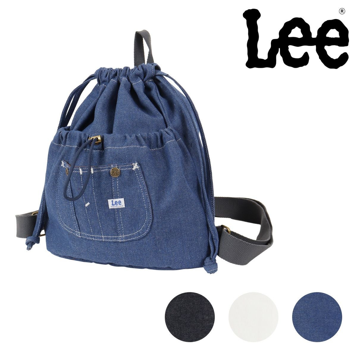 Lee ナップサック デニム調 メンズ レディース 320-5029 Kate リー