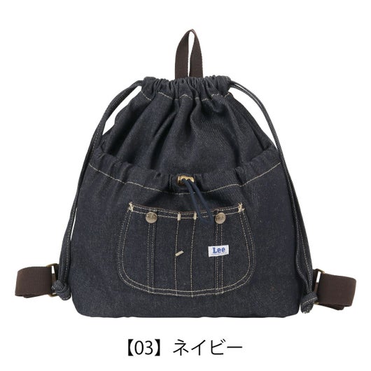 【03】ネイビー