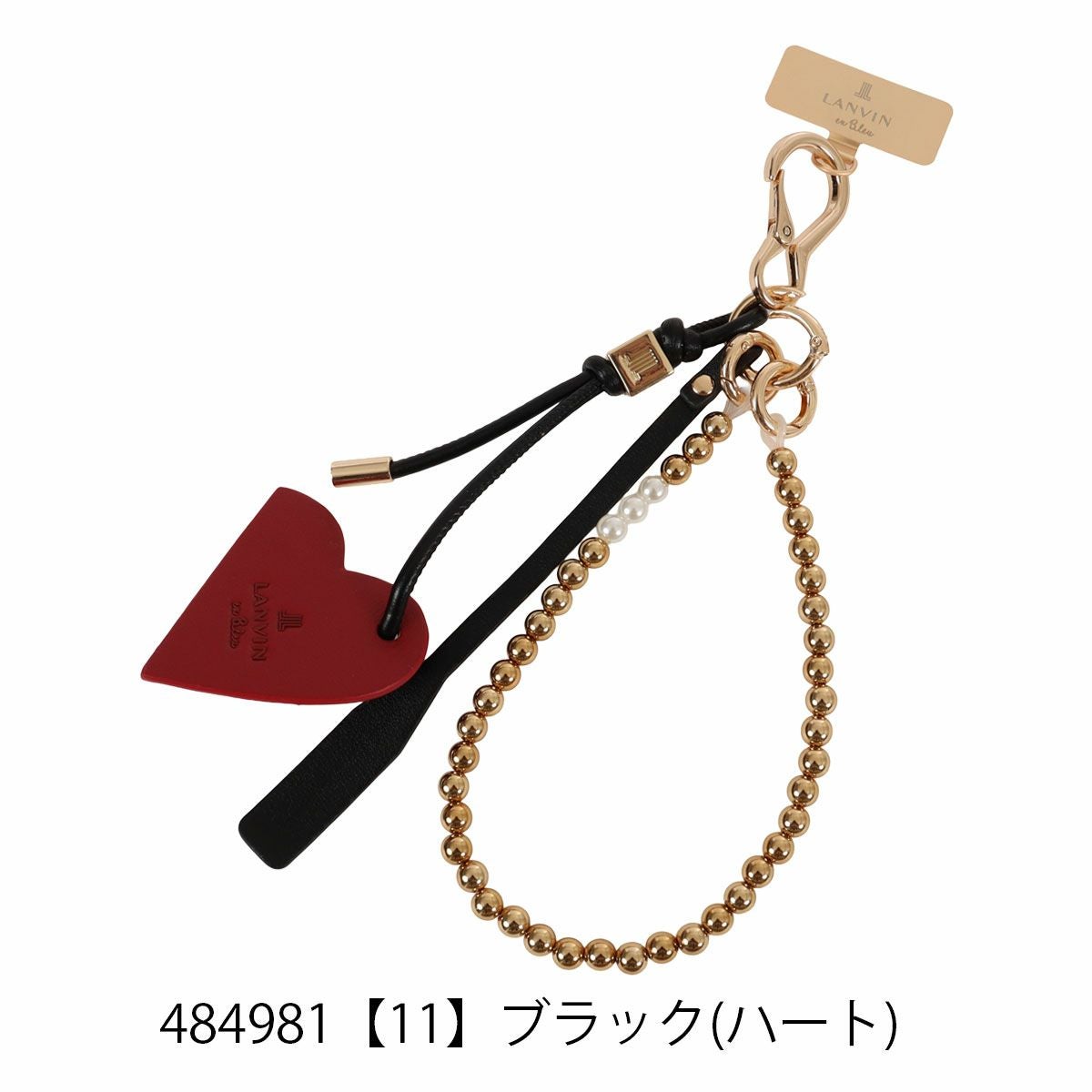 ランバンオンブルー ハンドルストラップ スマホ ブランド ノエル