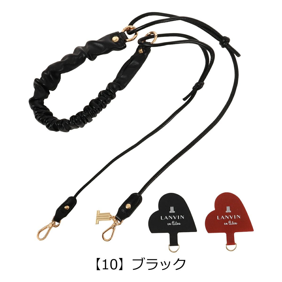 ランバンオンブルー スマホショルダー ストラップ ブランド ノエル