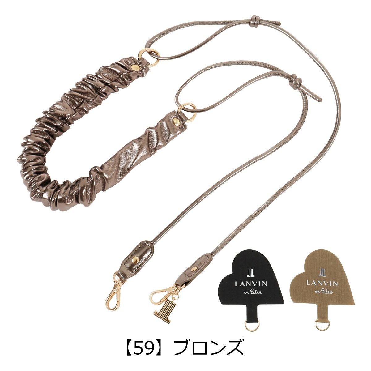 【59】ブロンズ