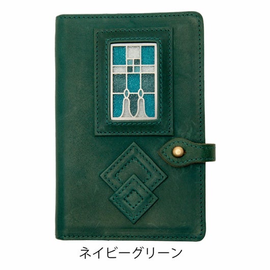 ネイビーグリーン