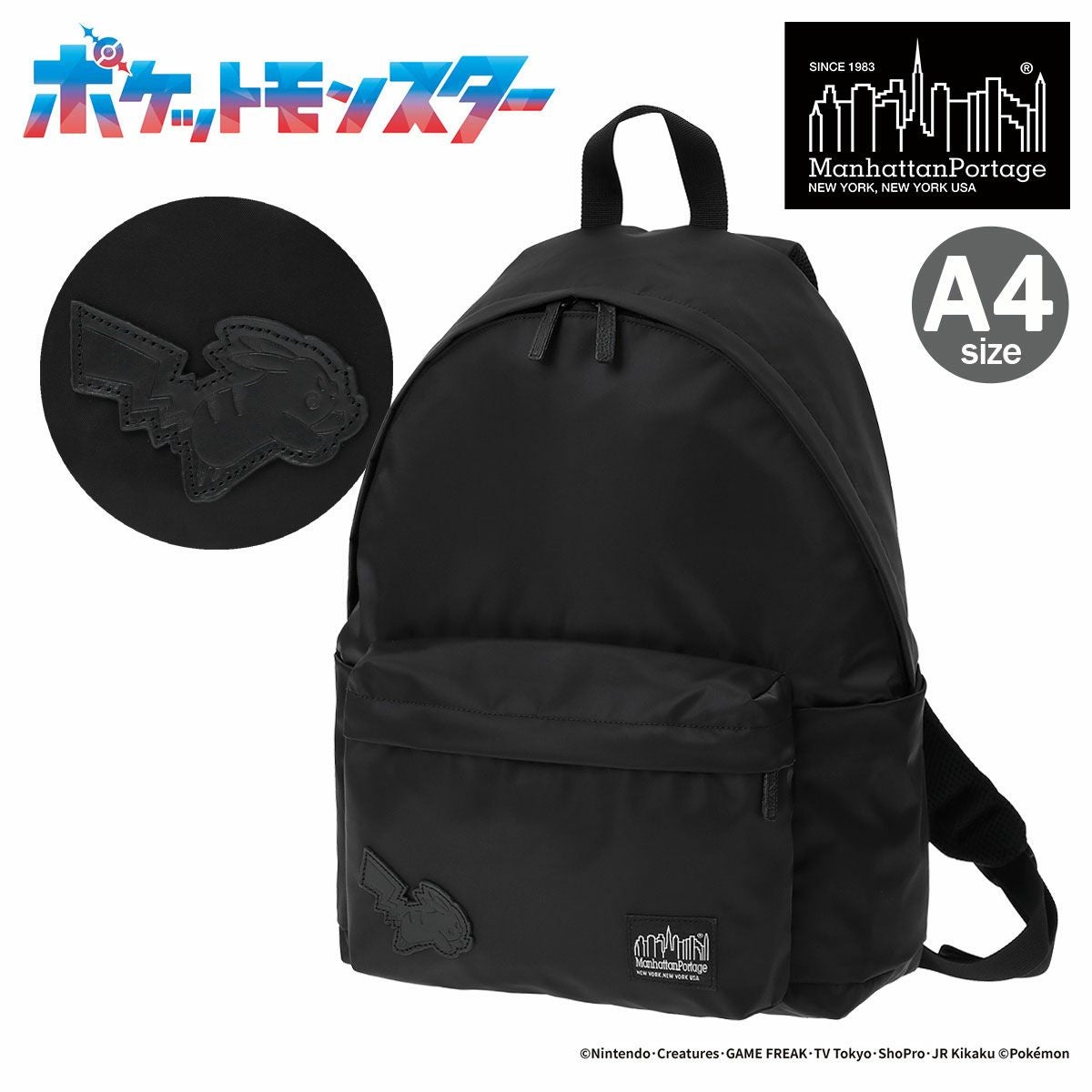 コーデュラ リュックサック関連商品 | サックスバー SAC'S BAR公式サイト