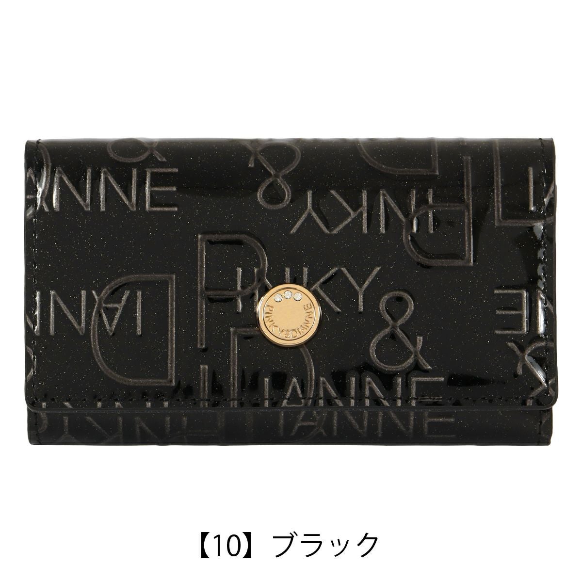ピンキーアンドダイアン キーケース リッチフレイバー レディース
