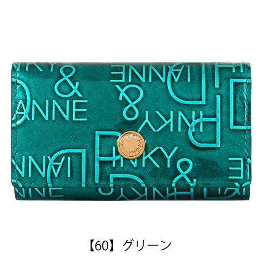 【60】グリーン