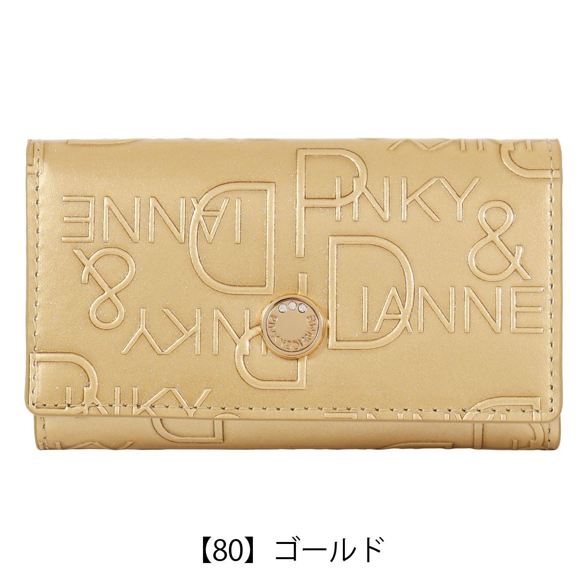 【80】ゴールド