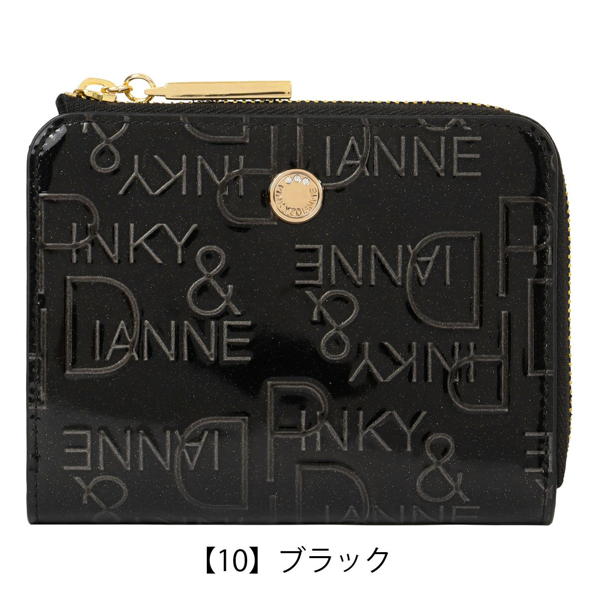 ピンキーアンドダイアン 二つ折り財布 ミニ財布 リッチフレイバー