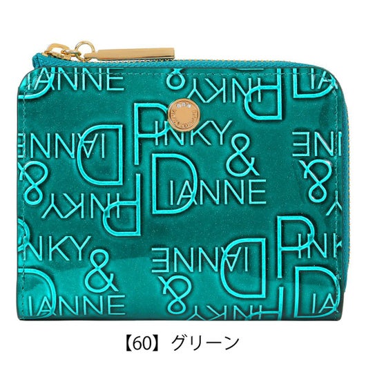 【60】グリーン