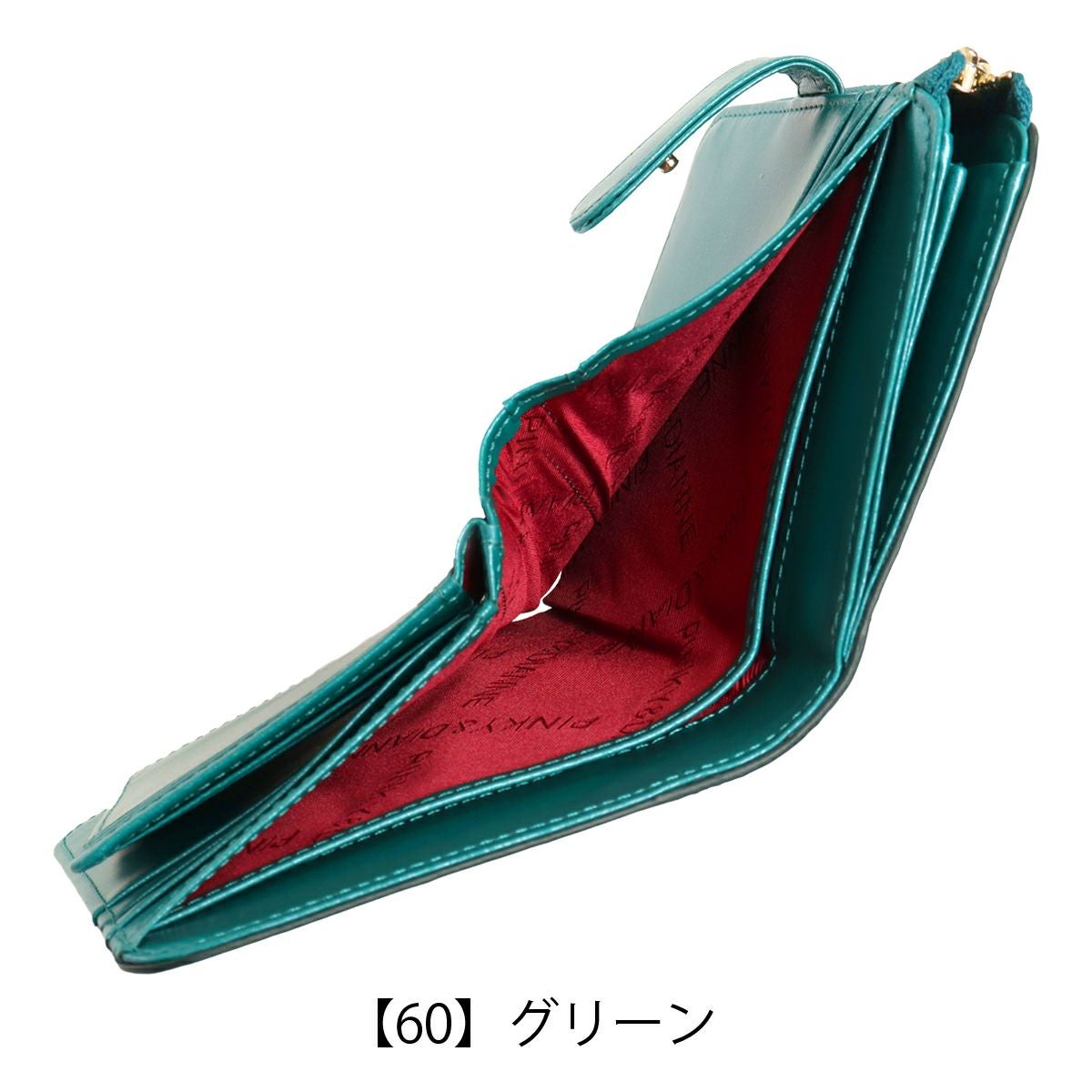 ピンキーアンドダイアン 二つ折り財布 ミニ財布 リッチフレイバー