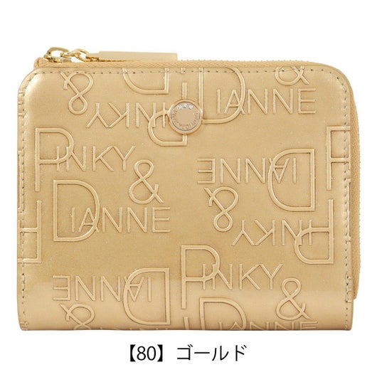 【80】ゴールド