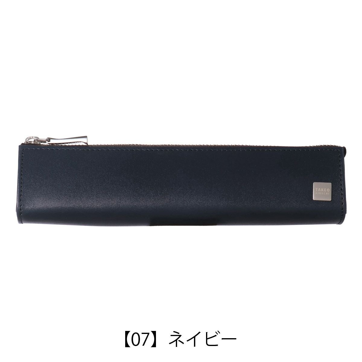タケオキクチ ペンケース 筆箱 メンズ 本革 181621 TAKEO KIKUCHI 筆記