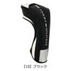 【10】ブラック