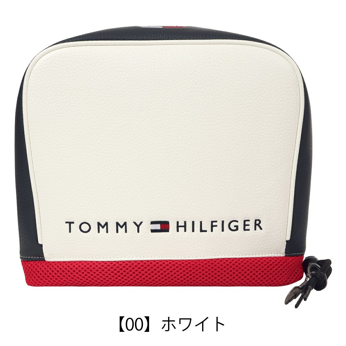 【00】ホワイト