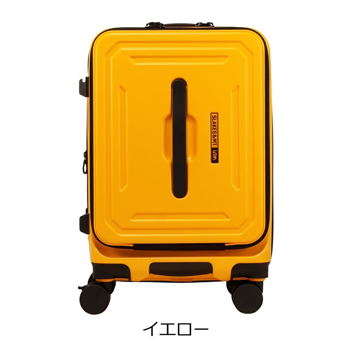 5LAKES＆MT スーツケース 36L 43L 54cm 3.7kg 機内持ち込み フロント
