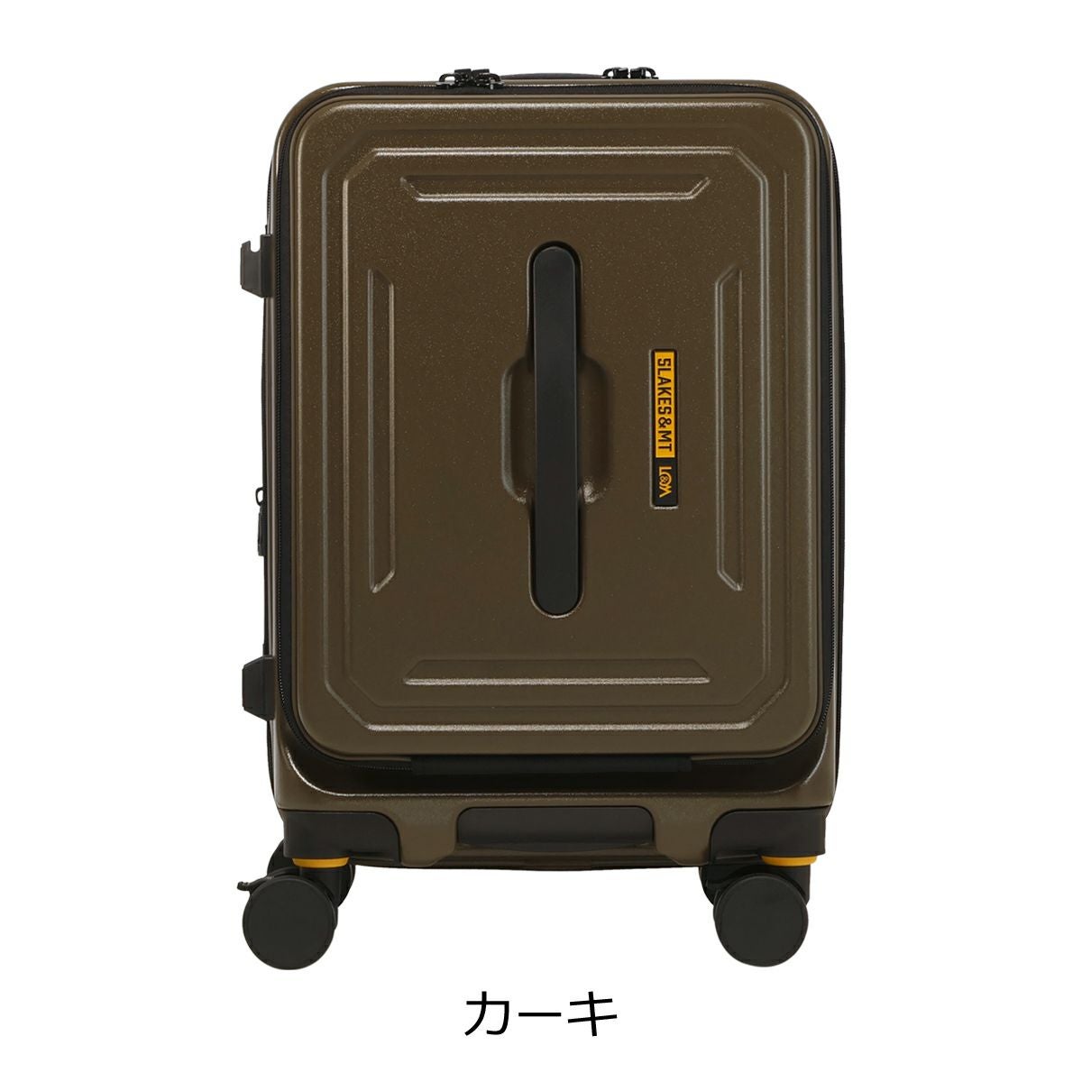 5LAKES＆MT スーツケース 36L 43L 54cm 3.7kg 機内持ち込み フロント