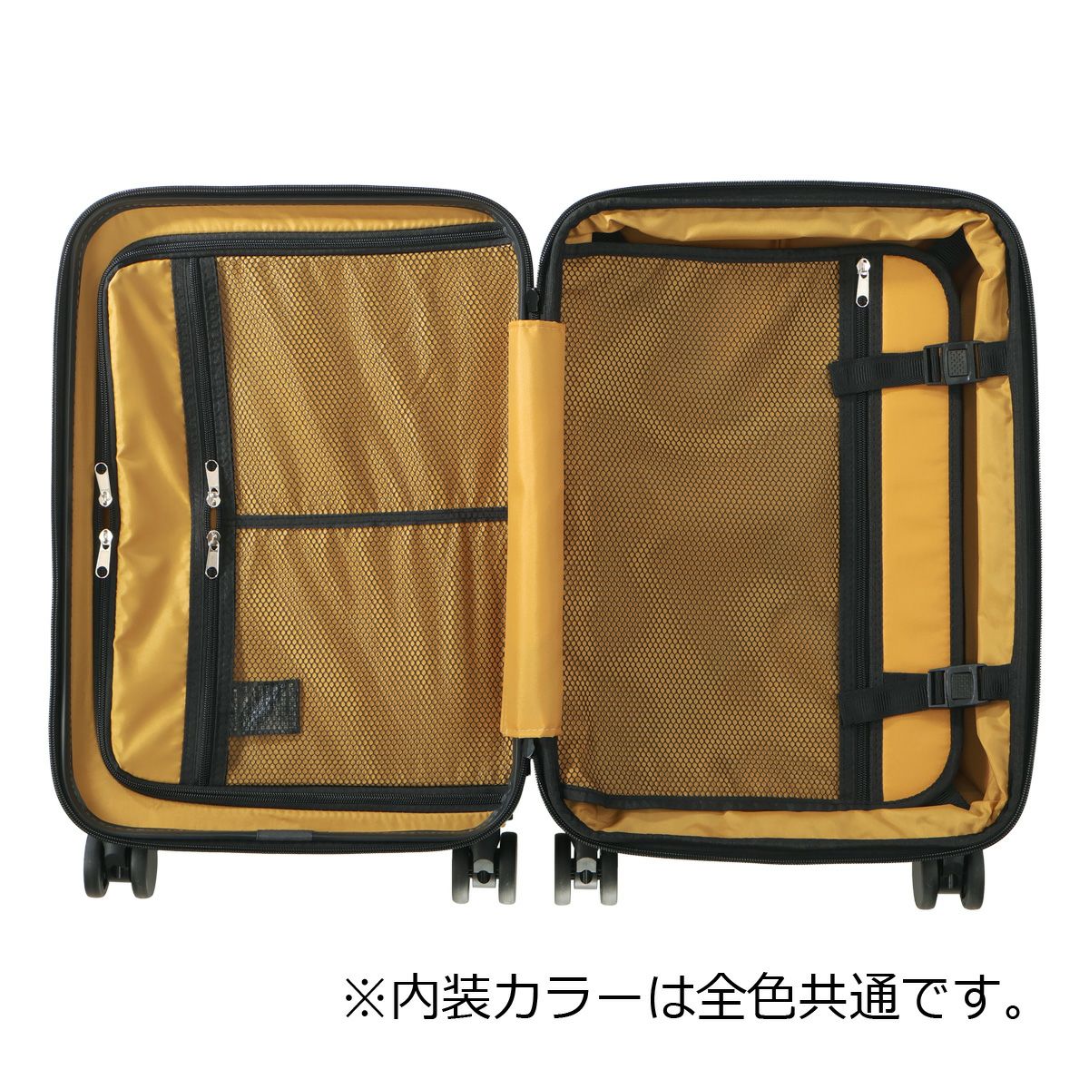 キャリーミー　シャンパンゴールド　FD-7付き 5LAKES＆MT スーツケース 36L 43L 54cm 3.7kg 機内持ち込み フロント