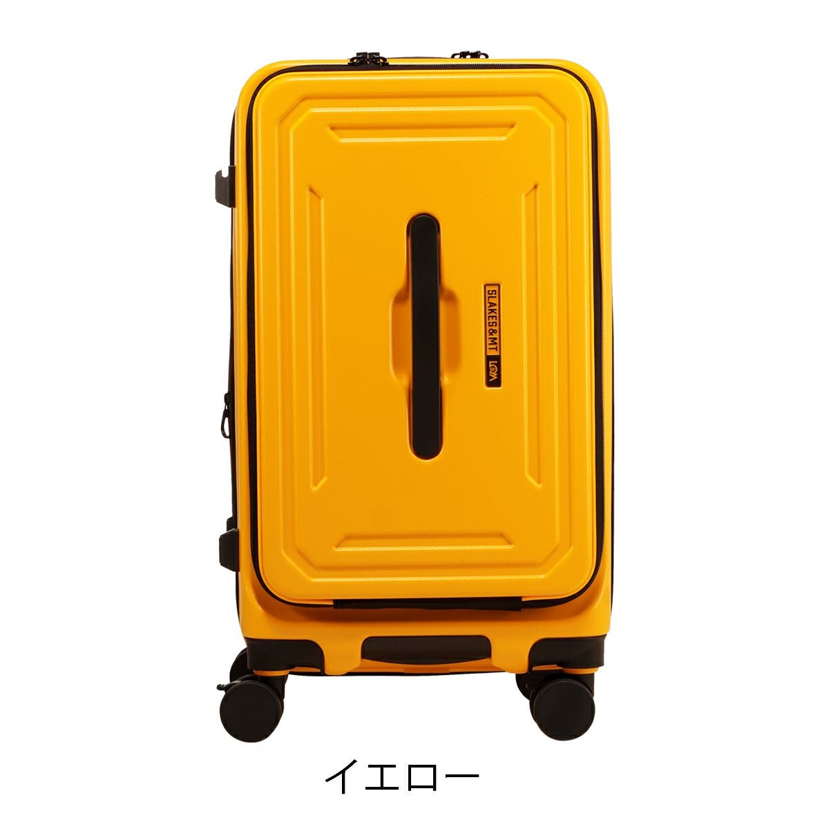 5LAKES＆MT スーツケース 54L 62cm 4.1kg フロントオープン 310-4021 C