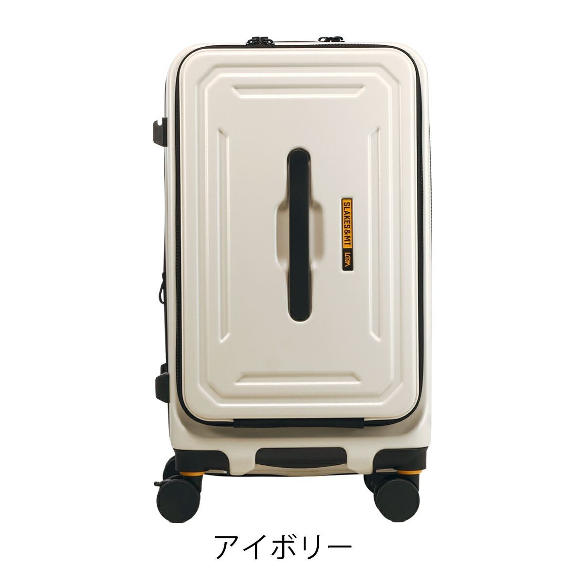 5LAKES＆MT スーツケース 54L 62cm 4.1kg フロントオープン 310-4021 C
