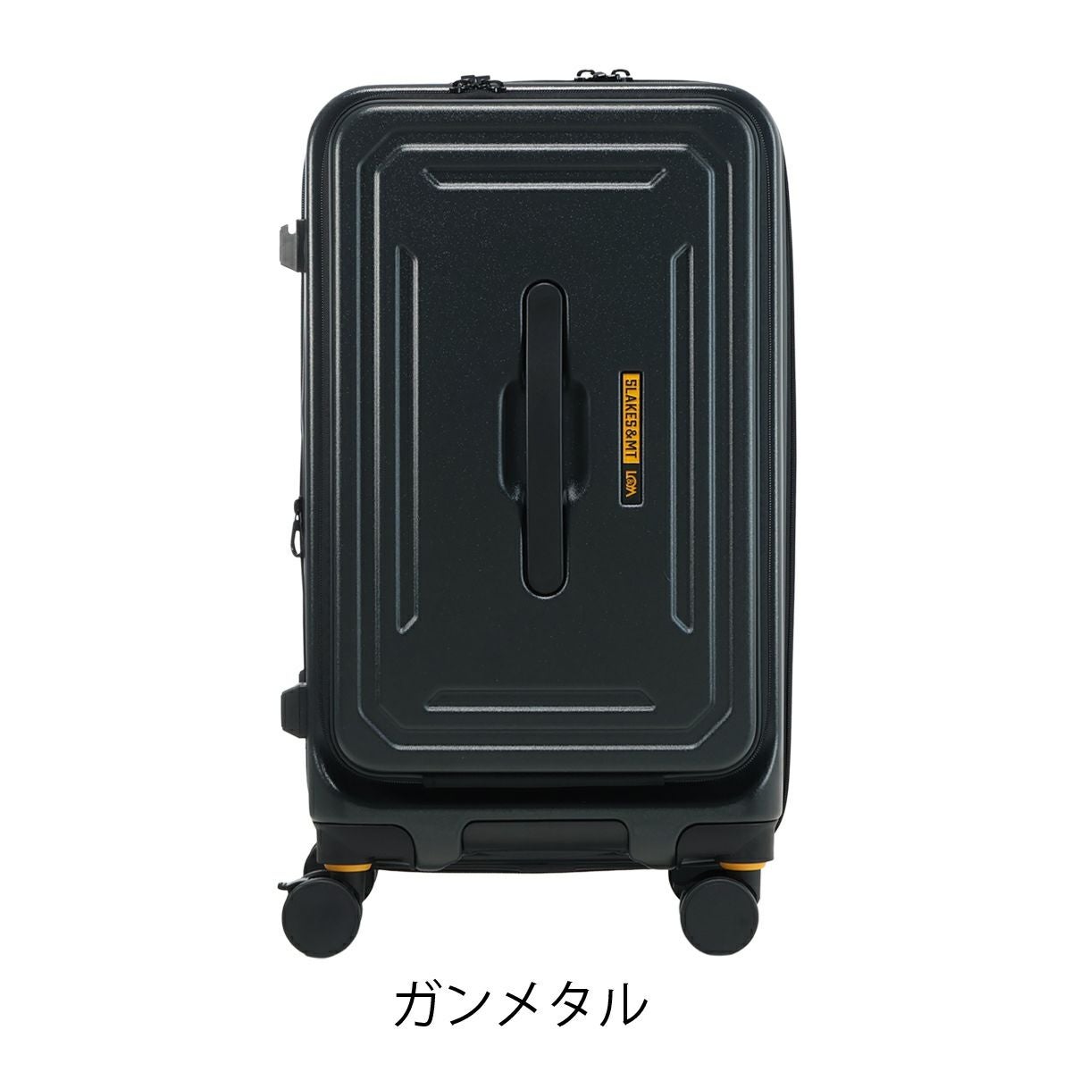 5LAKES＆MT スーツケース 54L 62cm 4.1kg フロントオープン 310-4021 C