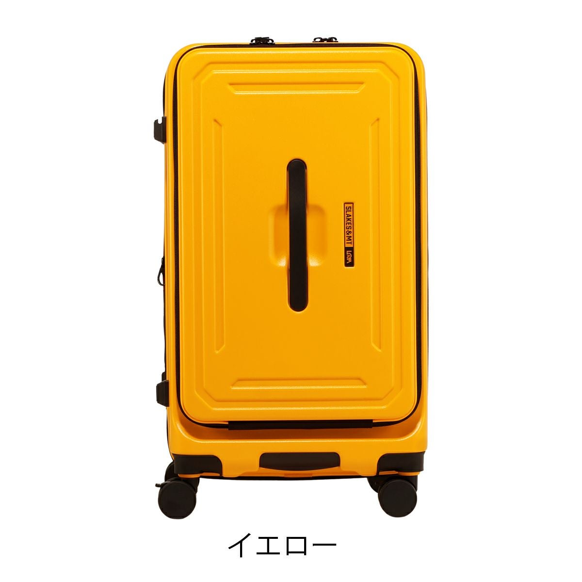 5LAKES＆MT スーツケース 75L 70cm 4.9kg フロントオープン 310-4022 C