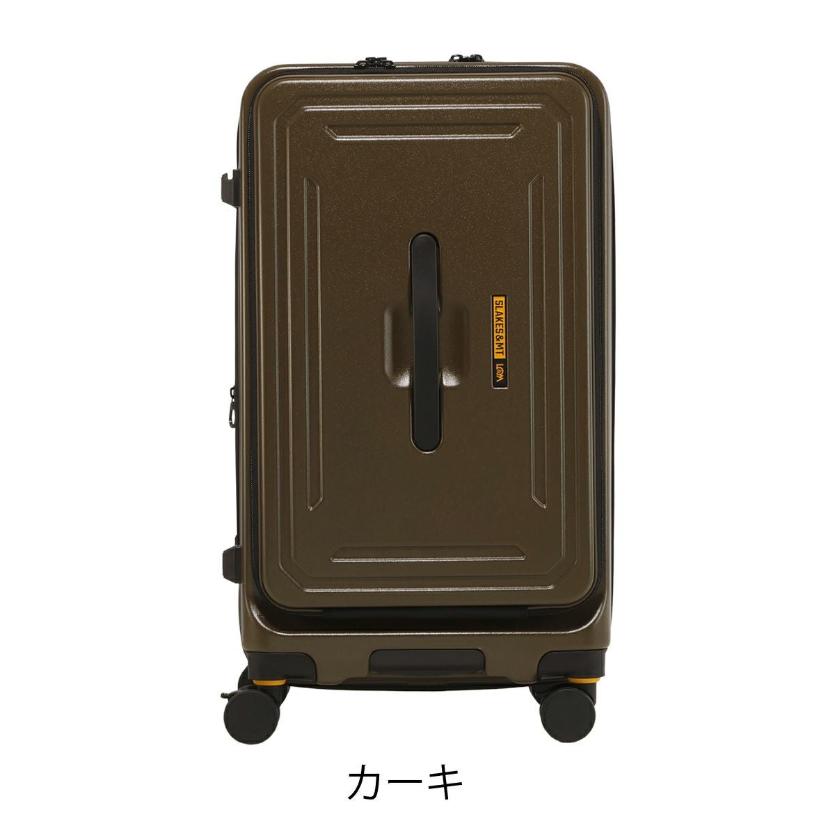 5LAKES＆MT スーツケース 75L 70cm 4.9kg フロントオープン 310-4022 C