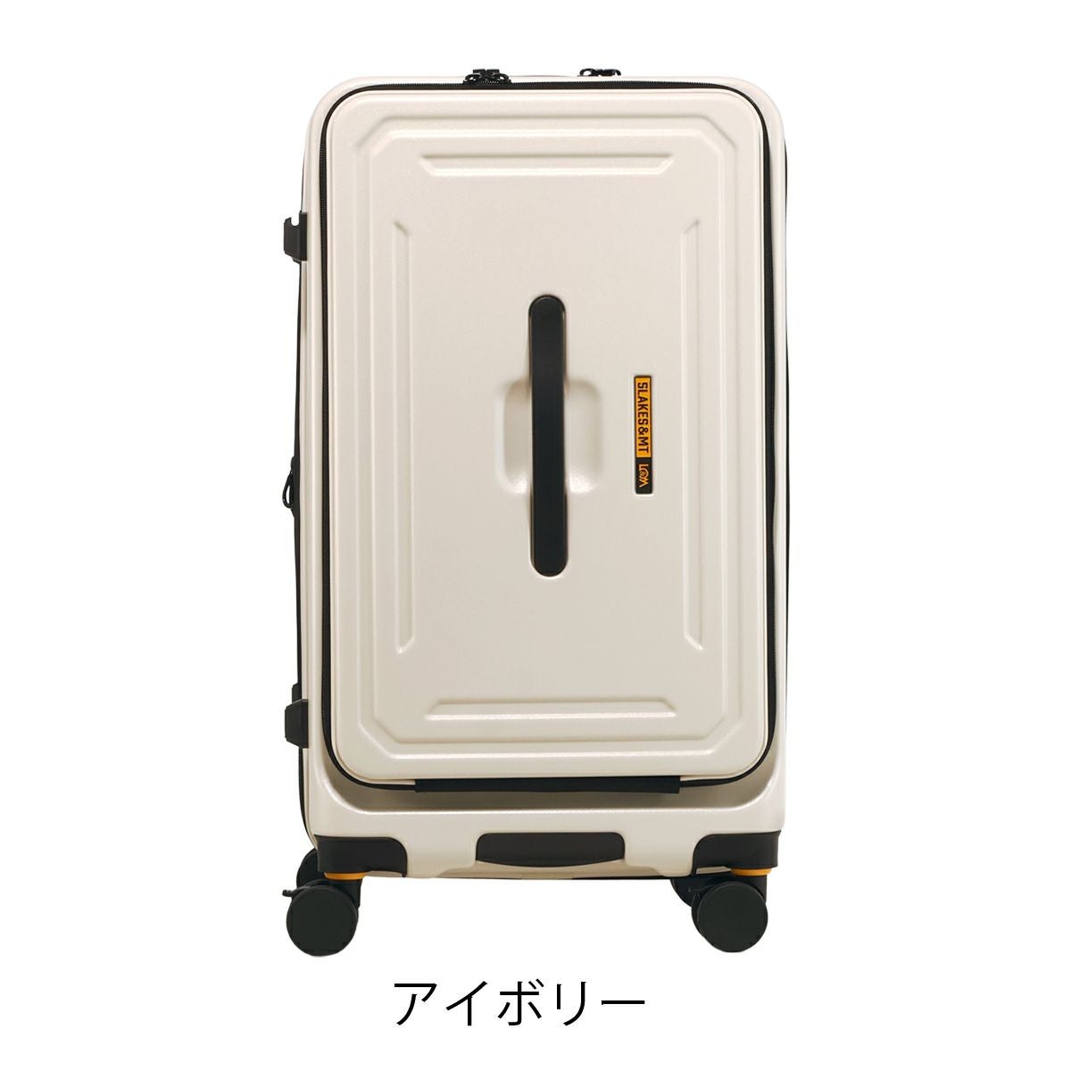 5LAKES＆MT スーツケース 75L 70cm 4.9kg フロントオープン 310-4022 C