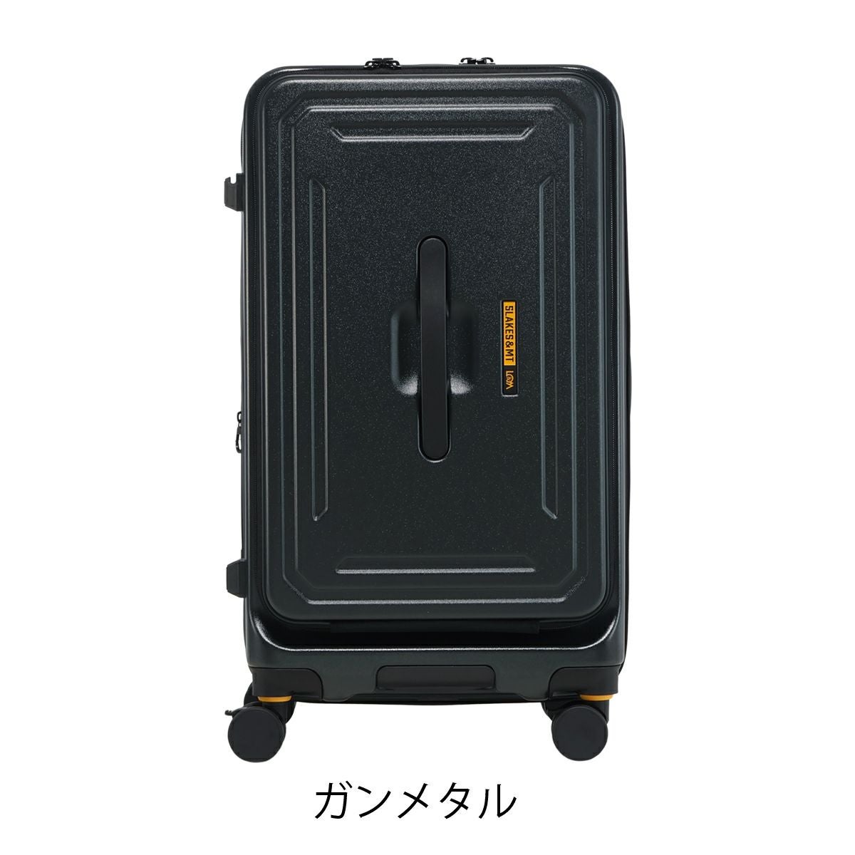 5LAKES＆MT スーツケース 75L 70cm 4.9kg フロントオープン 310-4022 C