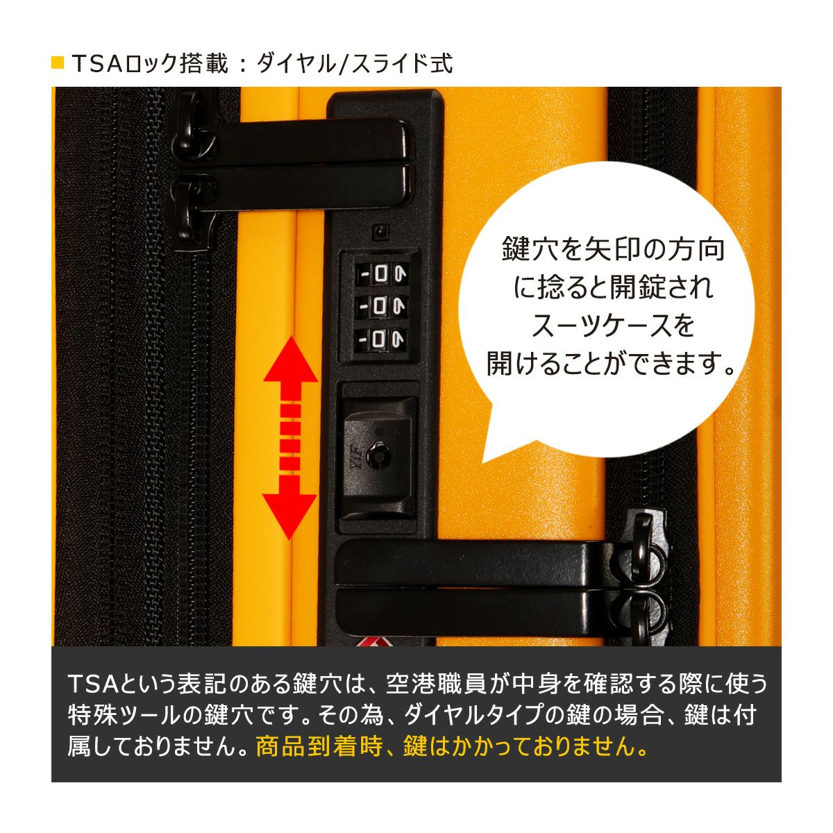 5LAKES＆MT スーツケース 75L 70cm 4.9kg フロントオープン 310-4022 C