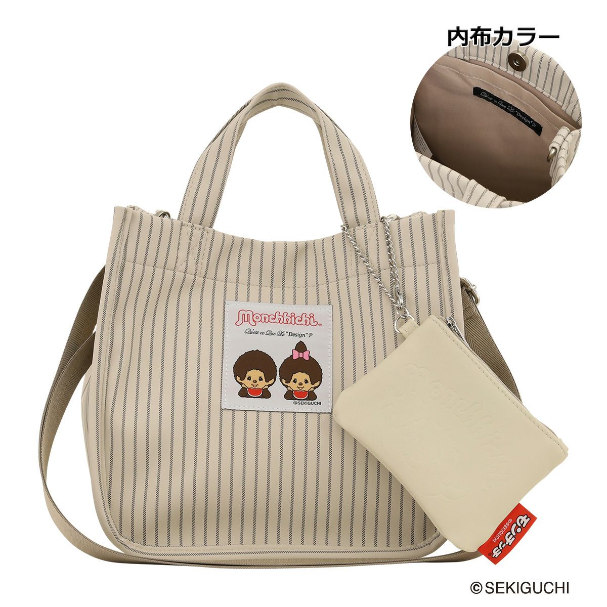 連休値下げ！Mochiバッグ Mochi モチ box bag[ma-pro-26/black] 鹿革 ボックスバッグ