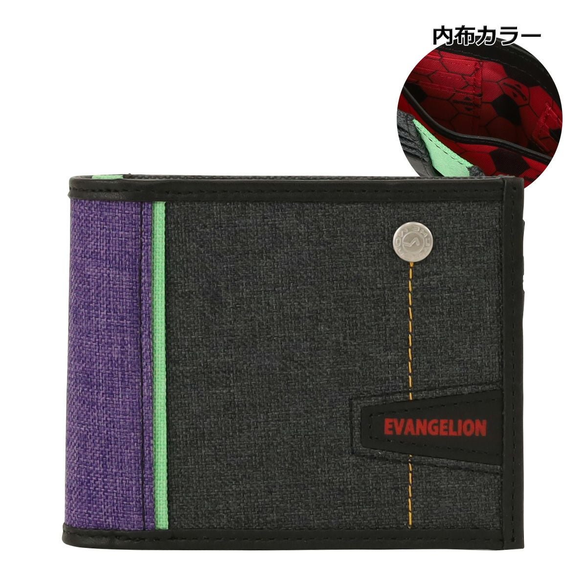 パープル(初号機)