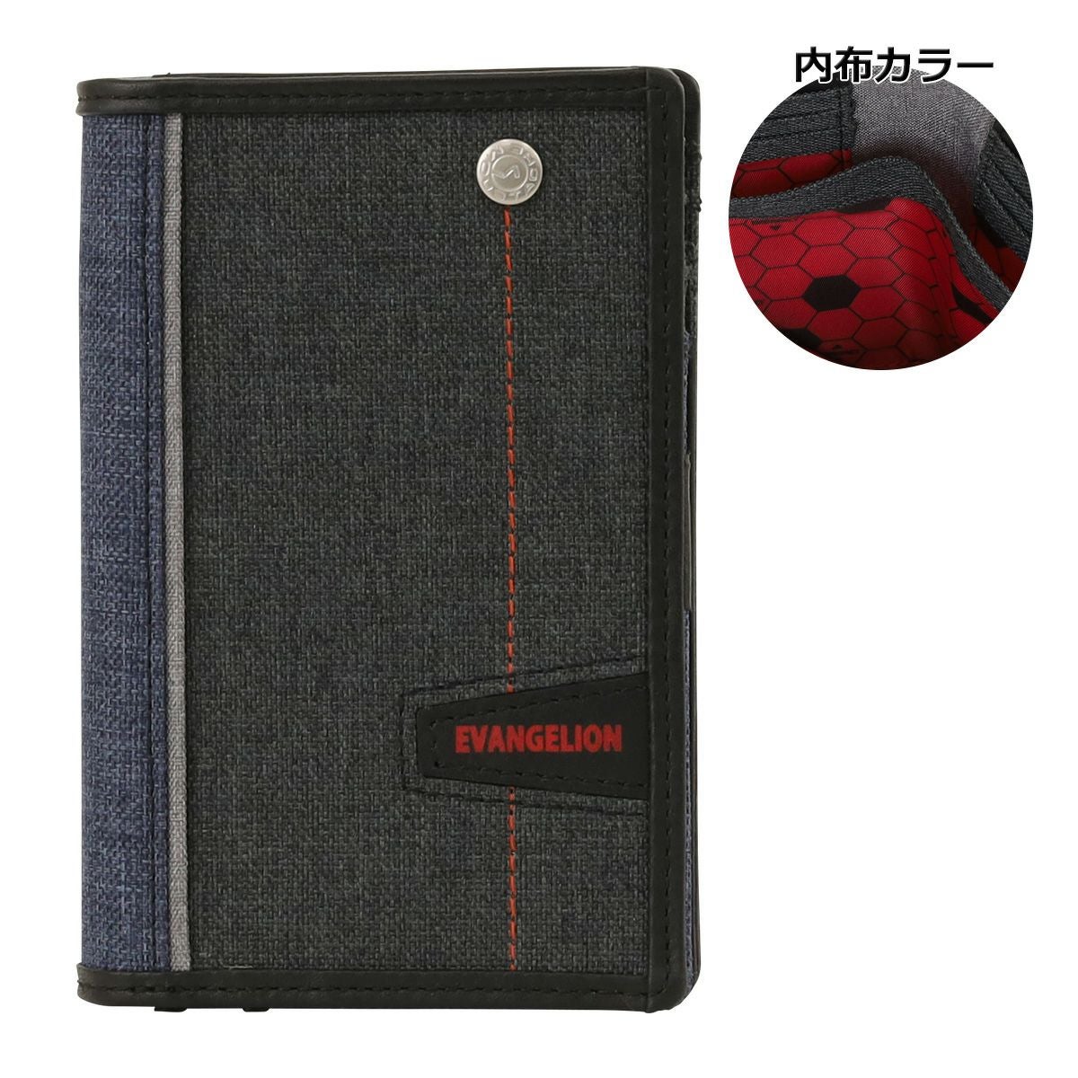 ネイビー(Mark.6)