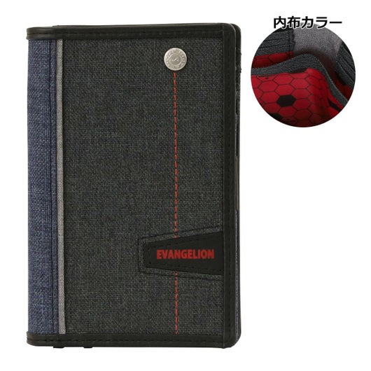 ネイビー(Mark.6)