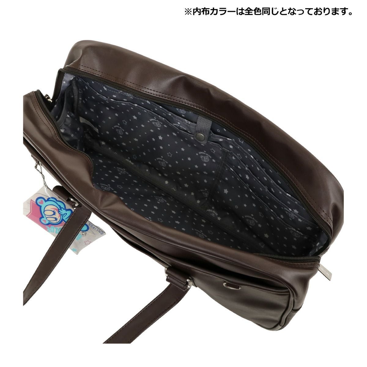 エンジェルブルー スクールバッグ レディース AB001 ANGEL BLUE