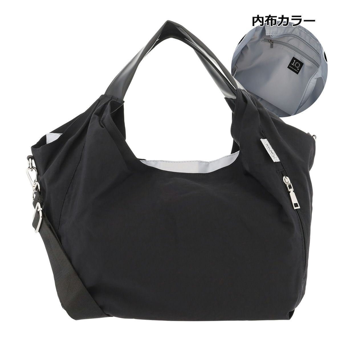 ブラック×グレー