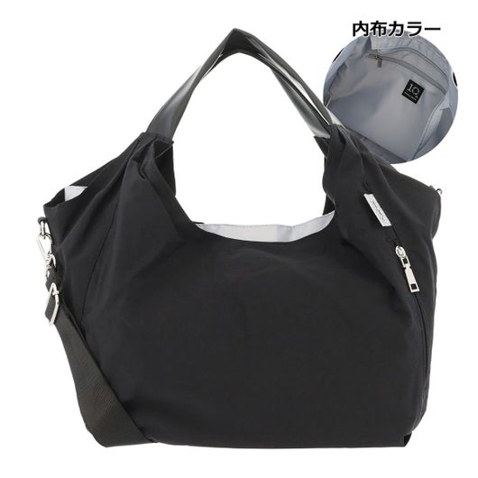 ブラック×グレー