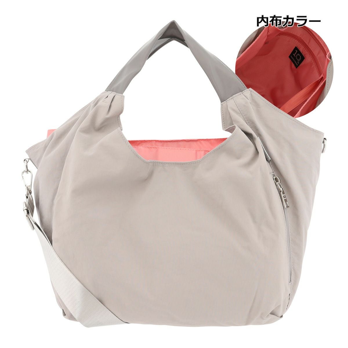 グレー×ピンク