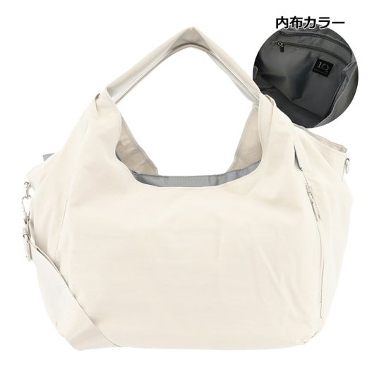 アイスグレー×チャコールグレー