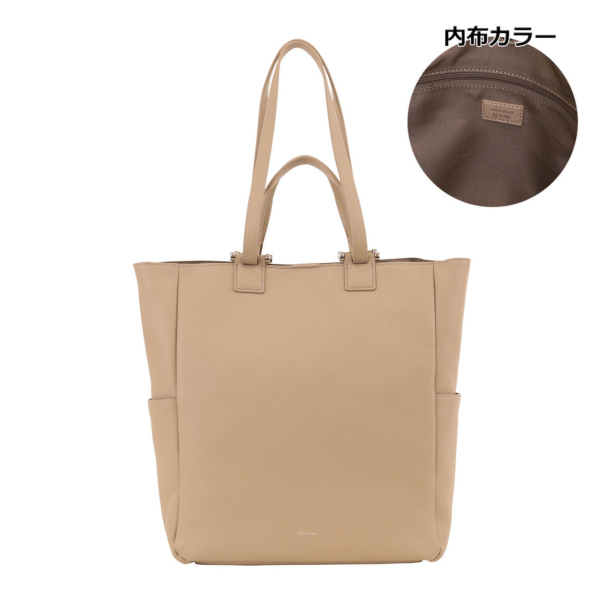 グレーベージュ