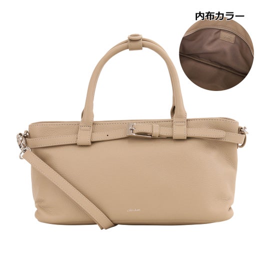 グレーベージュ