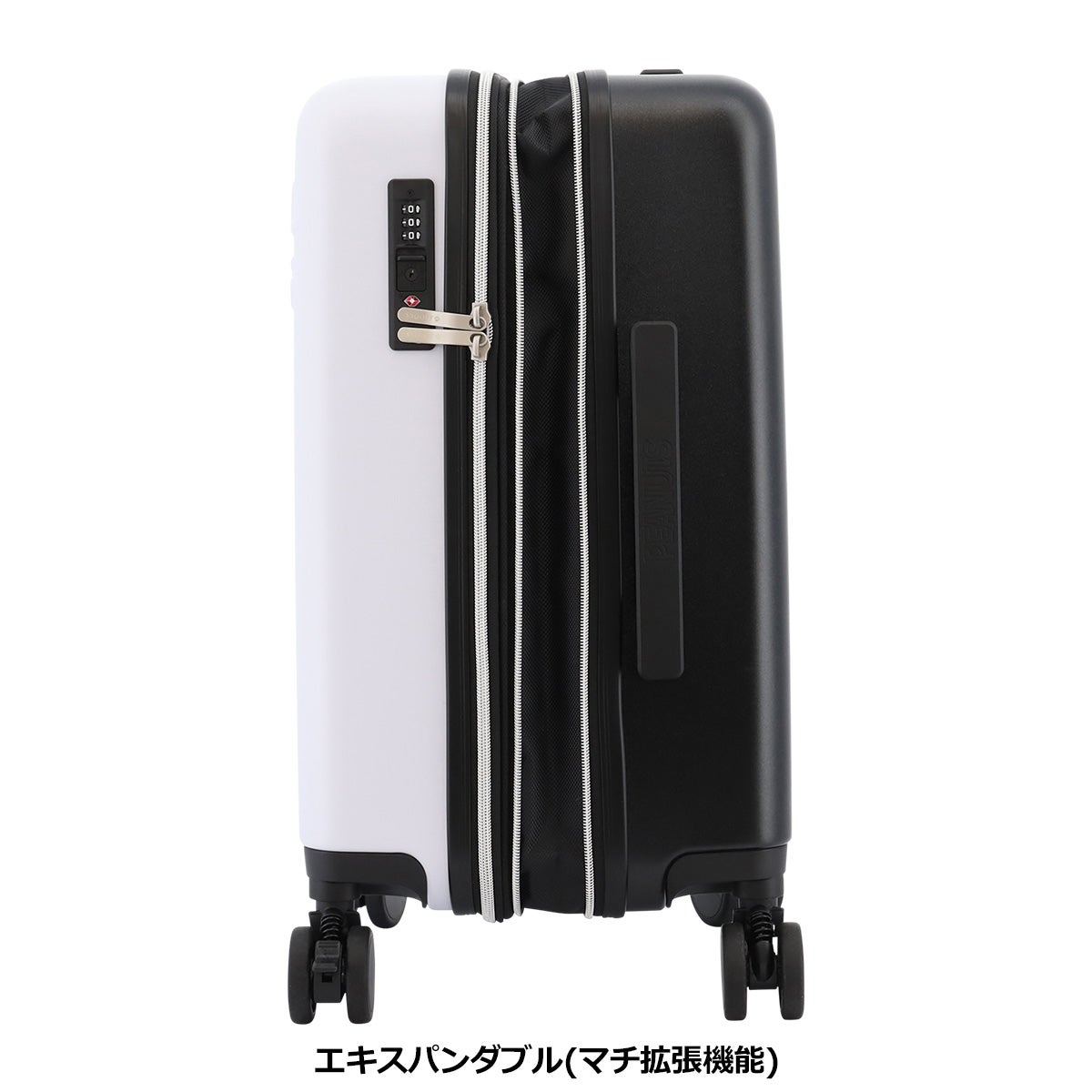 ピーナッツ スーツケース 35(40)L 48cm 3.4kg PN-048 PEANUTS