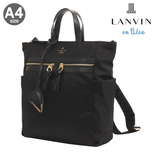 ランバンオンブルー リュック A4 レディース グラン 484870 LANVIN en 