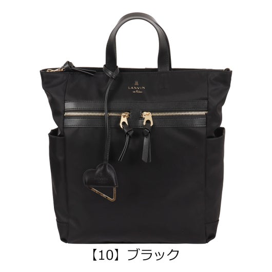 【10】ブラック