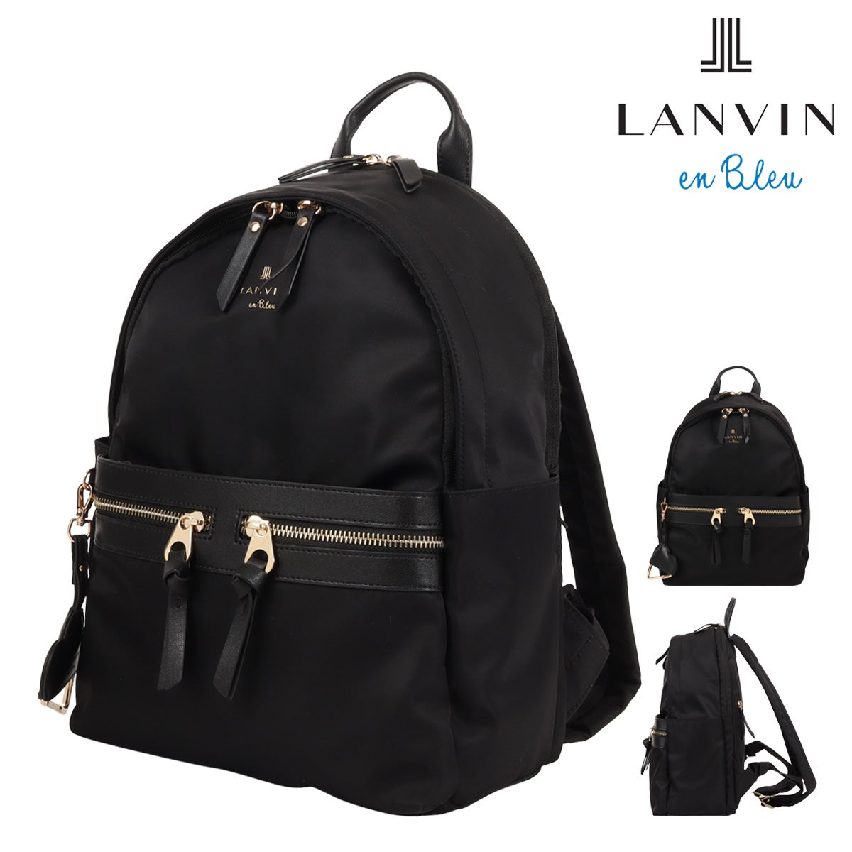 ランバンオンブルー リュック グラン レディース 484871 LANVIN en
