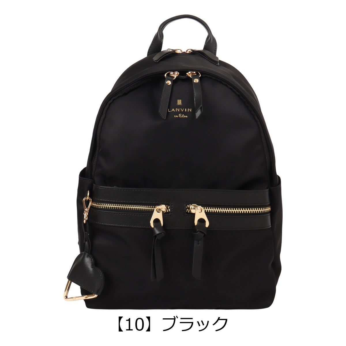 【10】ブラック